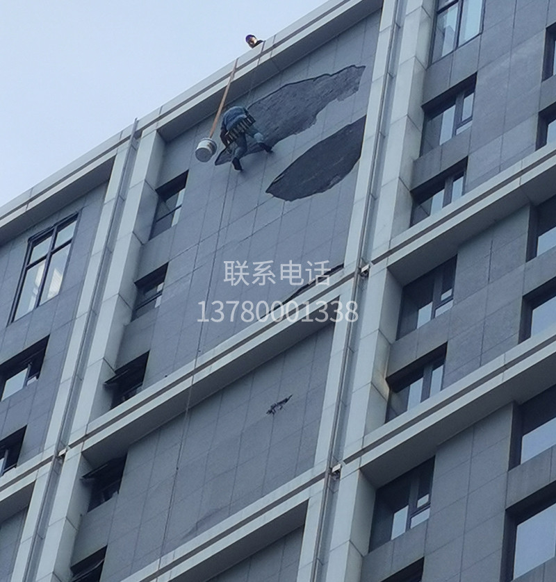 外墻脫落墻皮鏟除