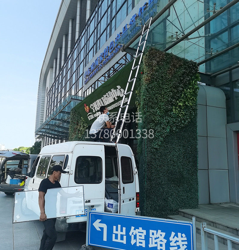 會(huì)展中心雨棚玻璃更換